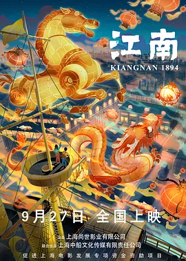 毛片**