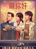 国产女同疯狂作爱系列3